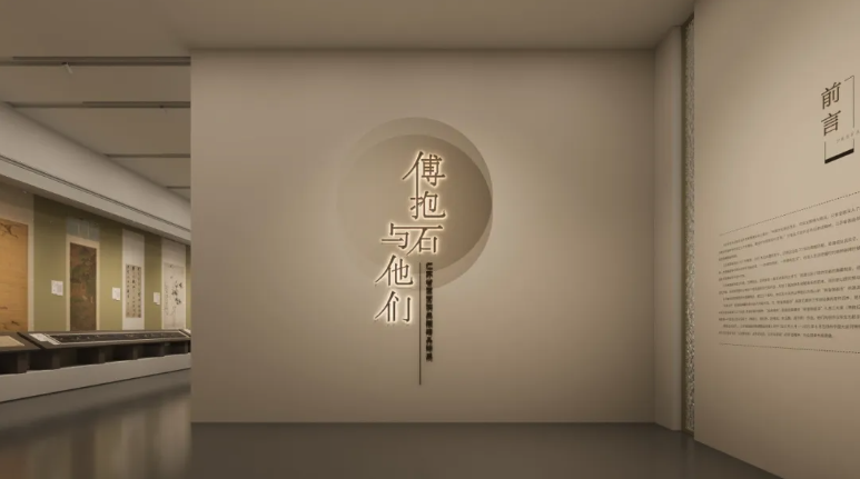 大运河博物馆展出江苏国画院精品:傅抱石与八大郑板桥们|江苏省_新浪财经_新浪网