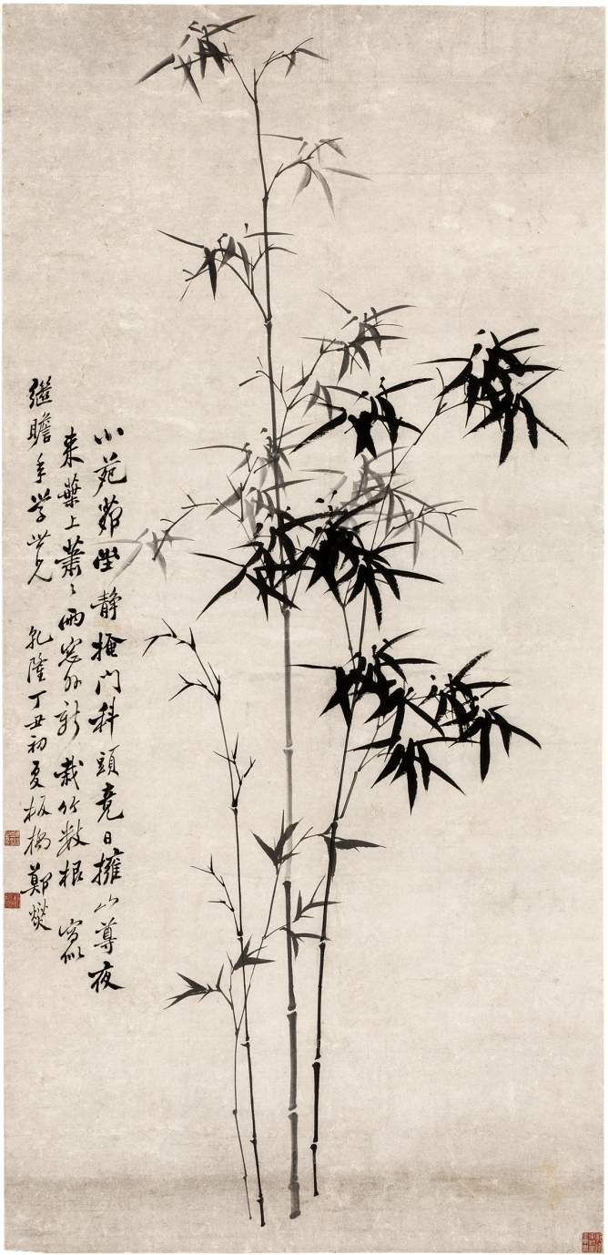 大运河博物馆展出江苏国画院精品傅抱石与八大郑板桥们