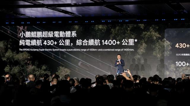 小鹏首款增程车型将于今年四季度量产 观察者网摄