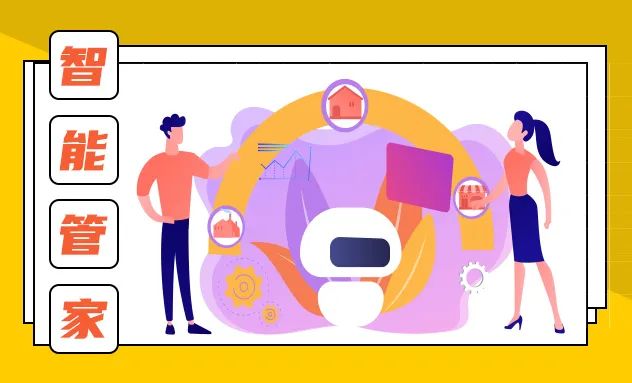 从工具到明智的室友，通常会发布新的家用电器