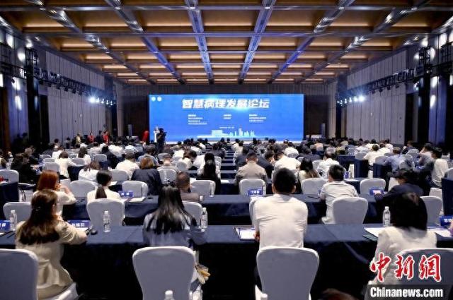 图为论坛现场。雷键 摄