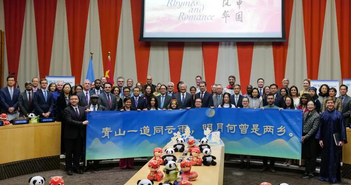 庆祝联合国中文日！中国文字博物馆主题展览亮相联合国总部|甲骨文_新浪新闻