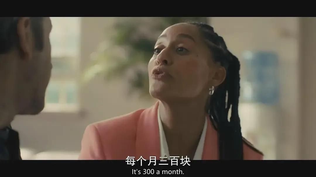  （图/《黑镜》第七季第一集）