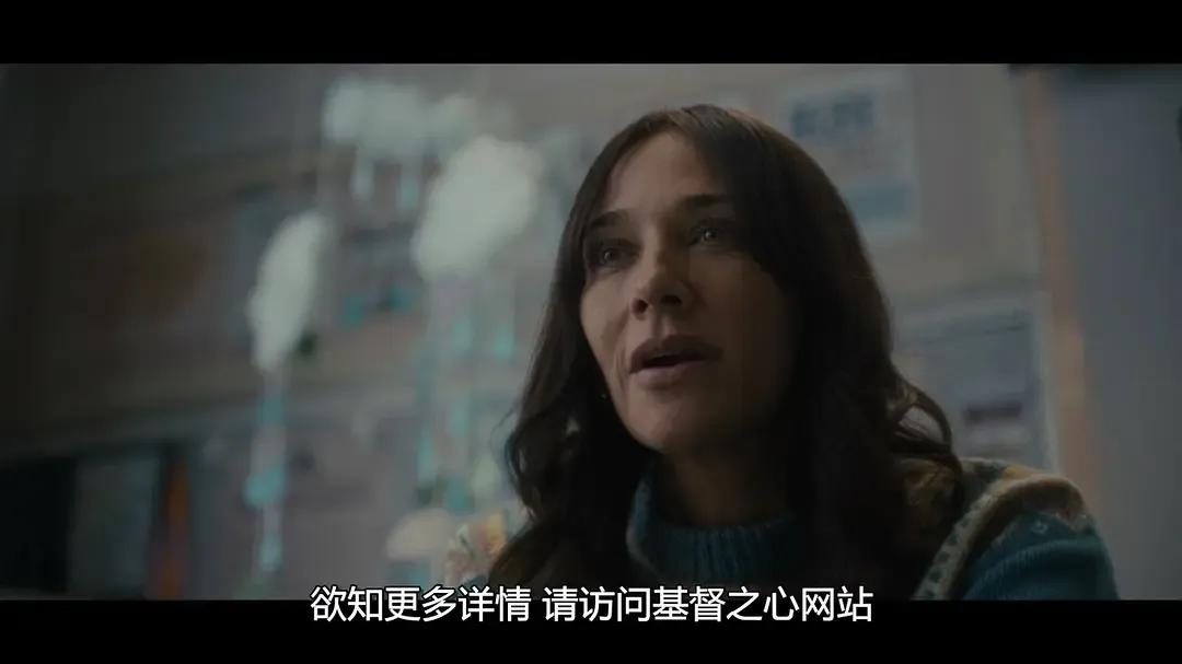 （图/《黑镜》第七季第一集）
