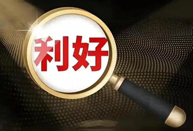 楼市第三波救市已全面开始!松绑政策即将出台!买房时机已出现|楼市_新浪财经_新浪网