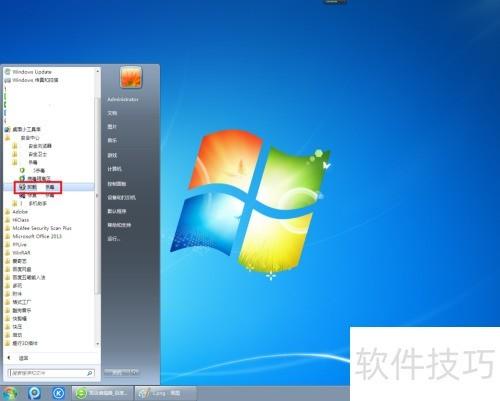 杀毒软件打不开，杀毒软件打不开中毒如何杀毒