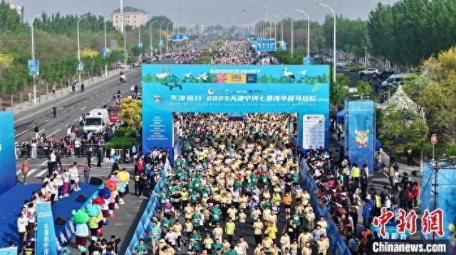 图为赛事活动现场。(天津市宁河区供图)
