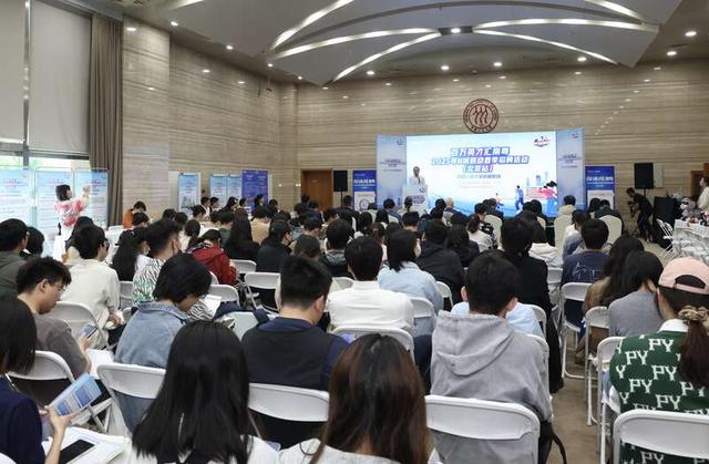 “百万英才汇南粤”2025年N城联动春季招聘活动（北京站）——中国人民大学校园专场启幕。主办方供图