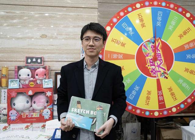 招聘会融入了十五运会的元素。主办方供图