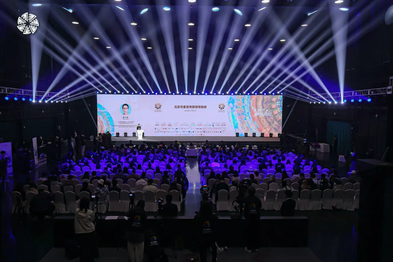 北京电影节论坛：中国电影市场天花板的高度取
