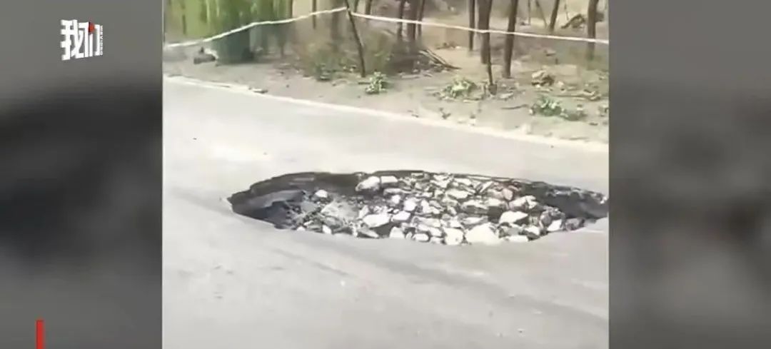 来源：央视新闻、百姓关注等