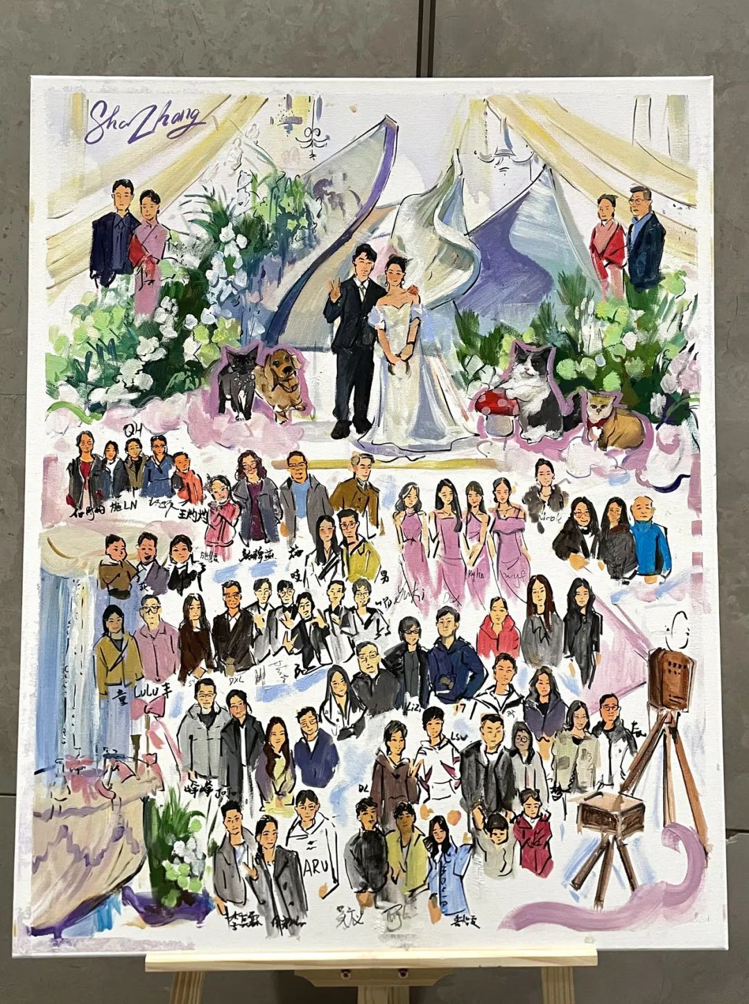 感动新娘的画。 受访者供图