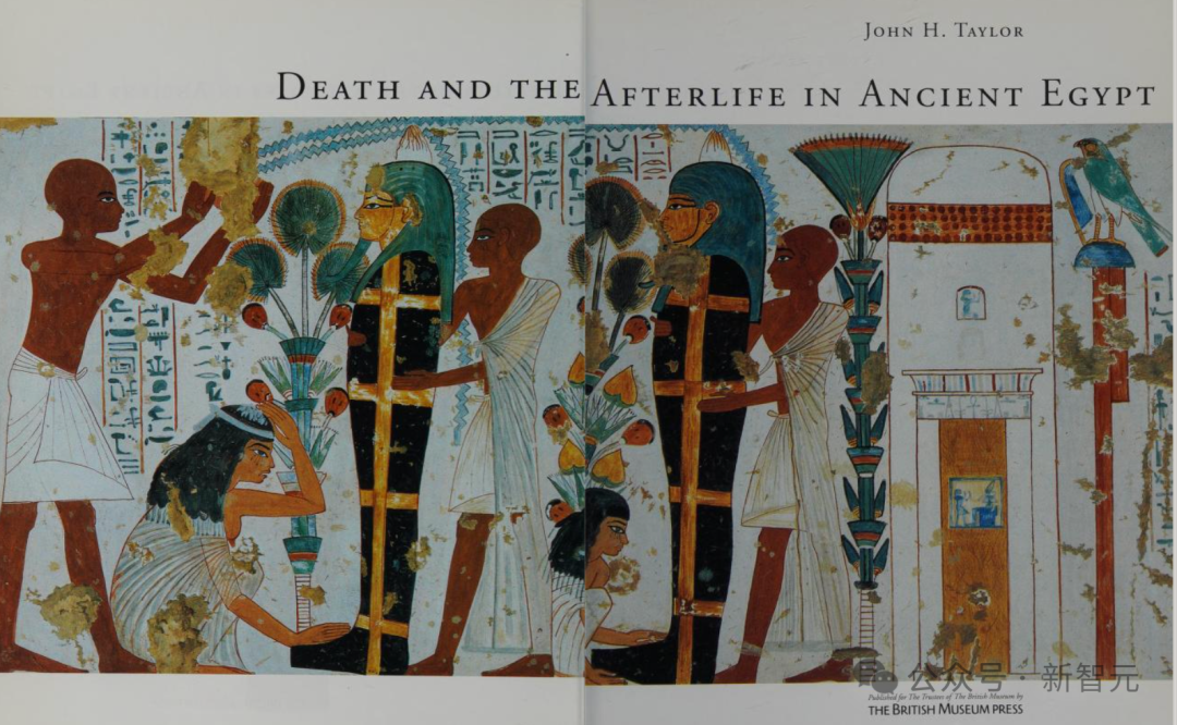 芝加哥大学出版社《古埃及的死亡与来世》
