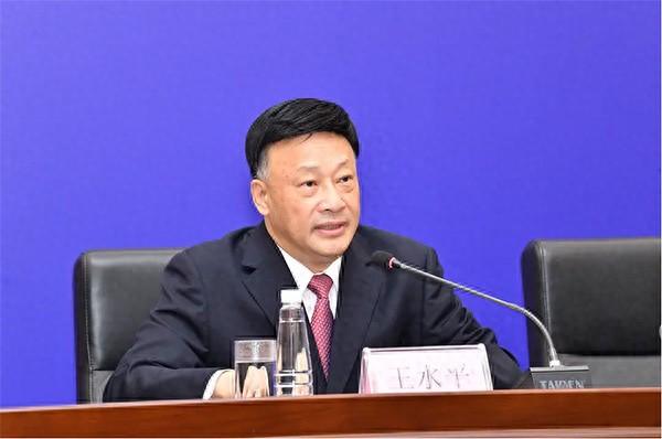 王水平资料图 微信公众号“政事儿”