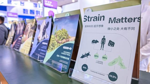 图：诺和新元生物解决方案覆盖家禽、猪、青贮、反刍、宠物等领域