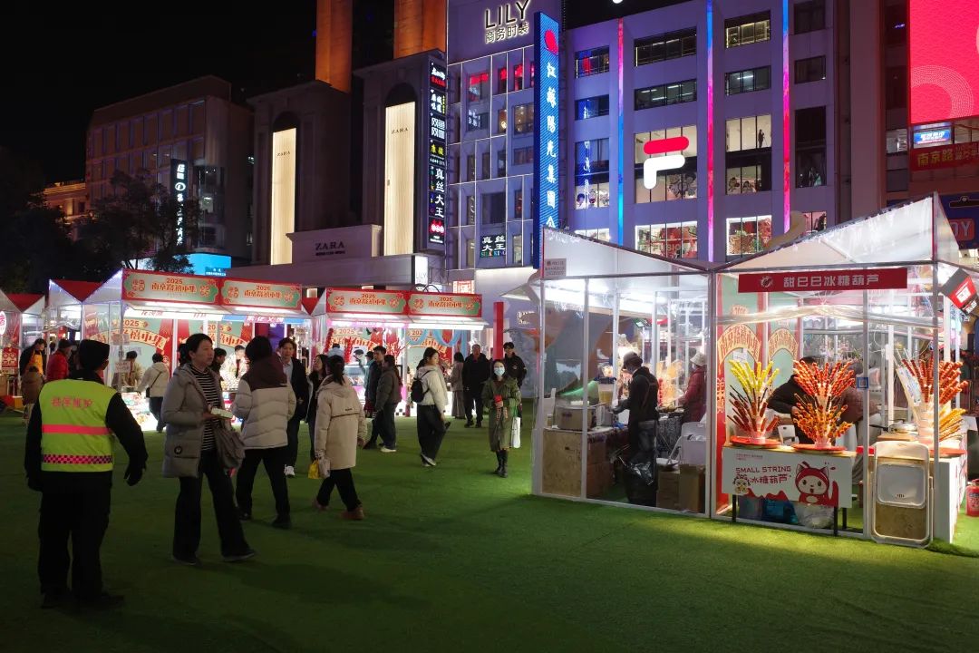 本文字数：2393，阅读时长大约4分钟