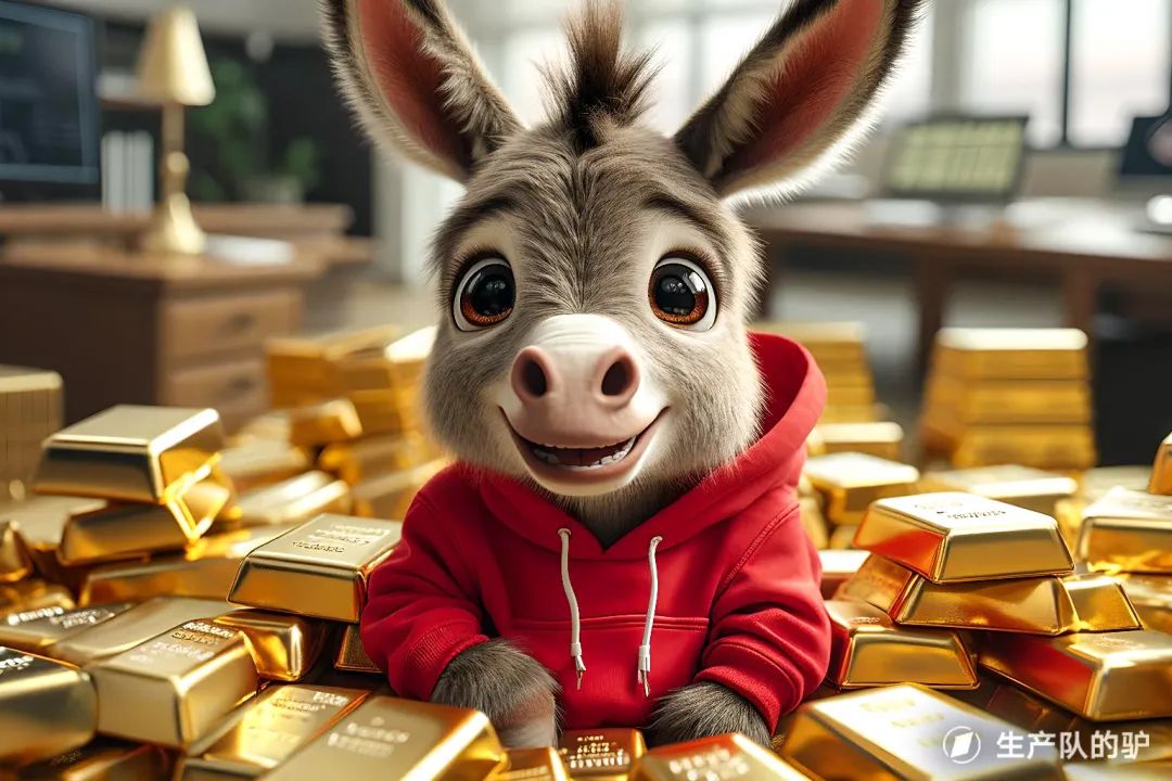 本文字数：755，阅读时长大约1分钟