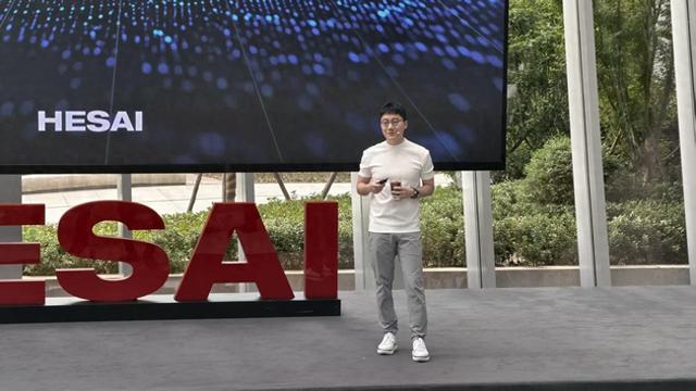 禾赛科技CEO李一帆 观察者网摄