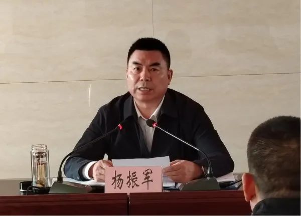 杨振军资料图 微信公众号“长安街知事”