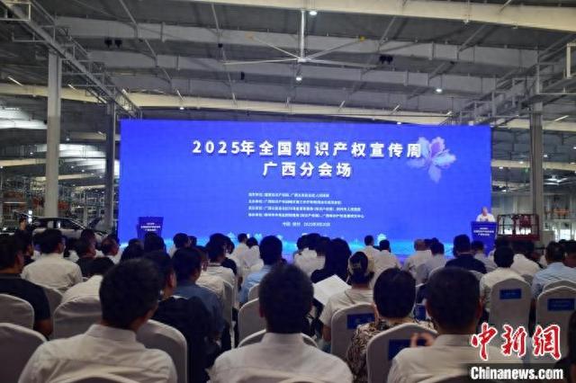 图为活动现场。陈梅 摄