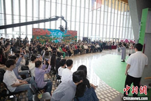 《江南·十二场欢聚》3.0发布会现场。(央华戏剧供图)