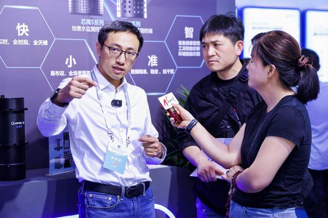 芯视界科技技术副总裁孙常库接受采访