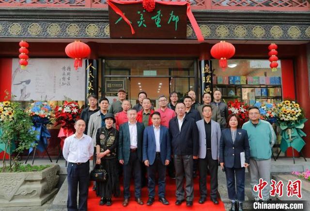 活动现场。主办方供图