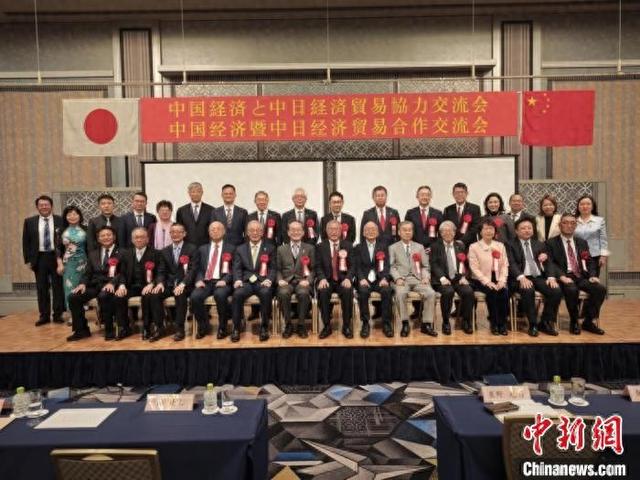 与会嘉宾合影。中国驻福冈总领馆供图