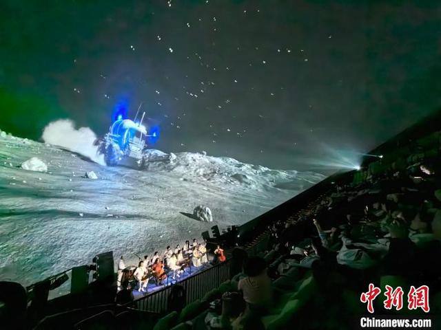 第十五届北京国际电影节科技单元举办“银幕之声”科学电影音乐会。中国科技馆 供图