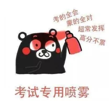 来源：新华社、央视新闻