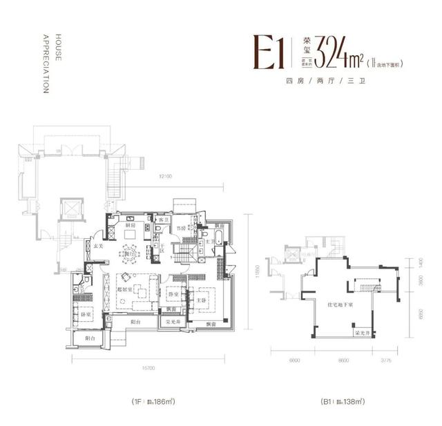 建筑面积约324㎡户型示意图