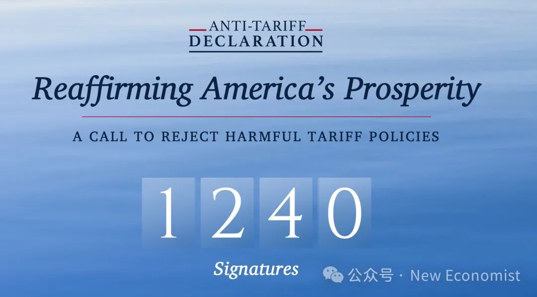 本文综合界面新闻、腾讯新闻等。