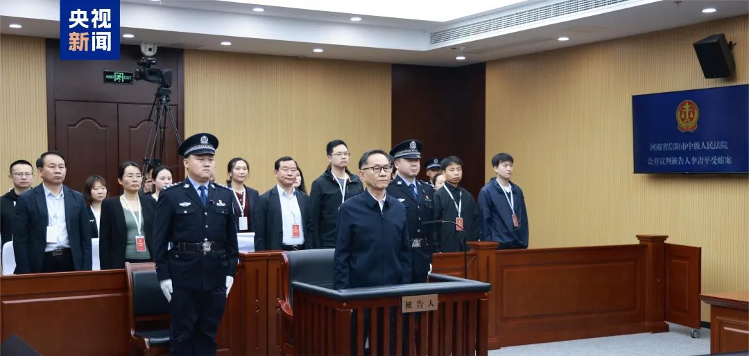 图源：央视新闻