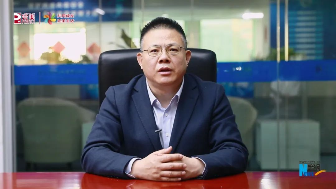 新华网首席营销官徐明伟