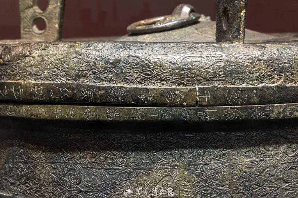 楚王熊悍鼎细节图 天津博物馆供图