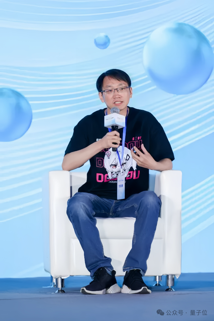 心影随形创始人刘斌新:做不跟用户抢时间的AI产品丨中国AIGC产业峰会_创事记_新浪科技_新浪网