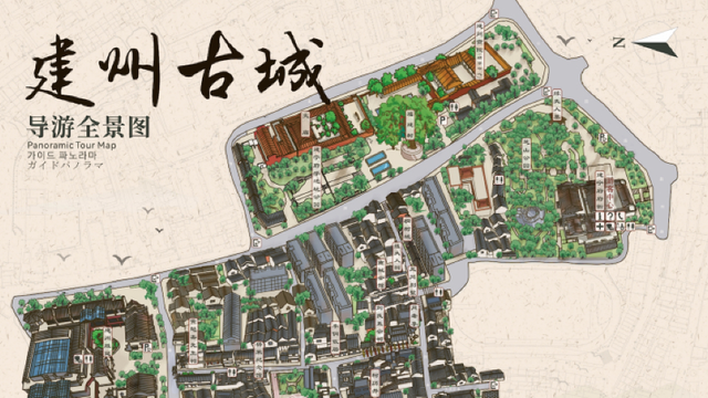 建瓯古城导游全景图（局部）。复原中的建州贡院（研学中心）位于右上角，紧捱文庙。新华网发（建瓯市融媒体中心供图）