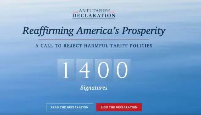 来源:《宣言》网络截图