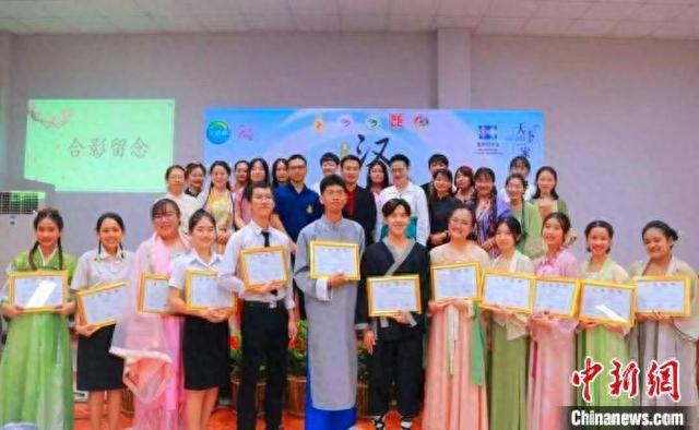 活动现场。主办方供图