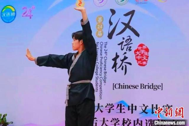 活动现场。主办方供图