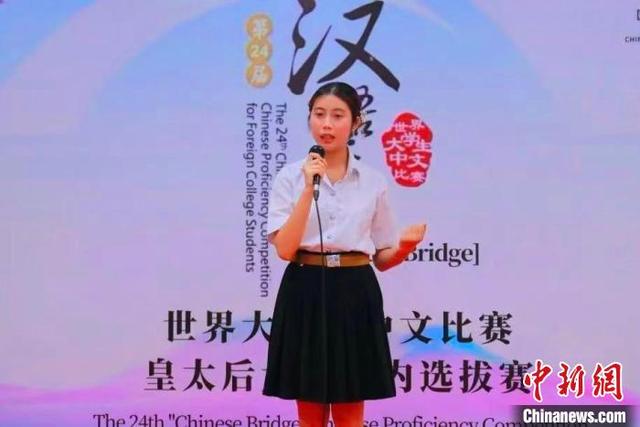 活动现场。主办方供图