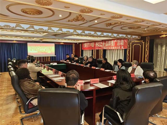 “中国·列巴之乡—额尔古纳”品牌推广会。（资料图）