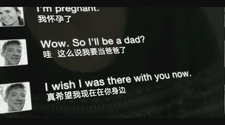 （图/《黑镜》第二季）