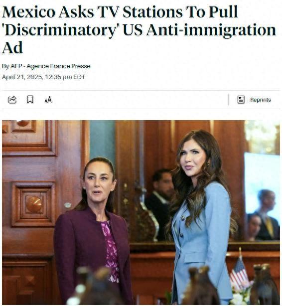 图片来源：法新社报道截图