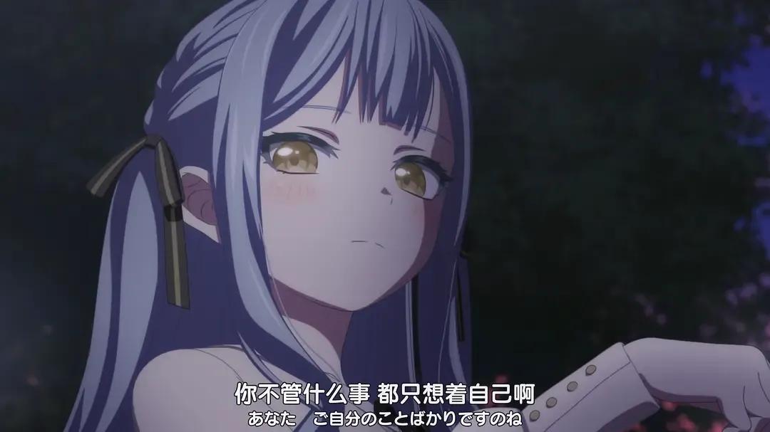 （图/《迷途之子!!!!! BanG Dream! It