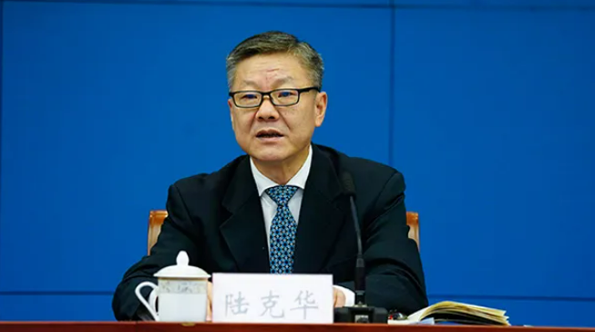 陆克华（资料图）