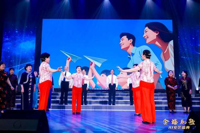 演出背景视频及音乐均由AI生成。金海艺术中心供图