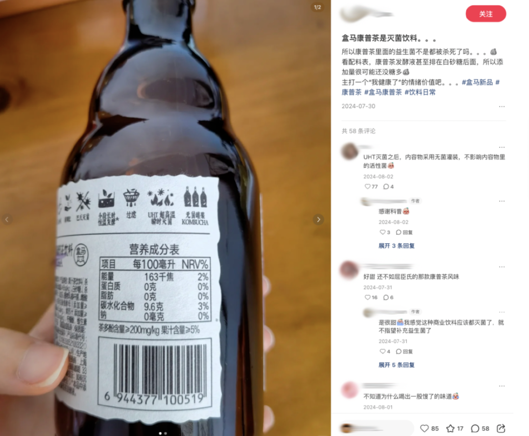 图源：小红书@little_bean