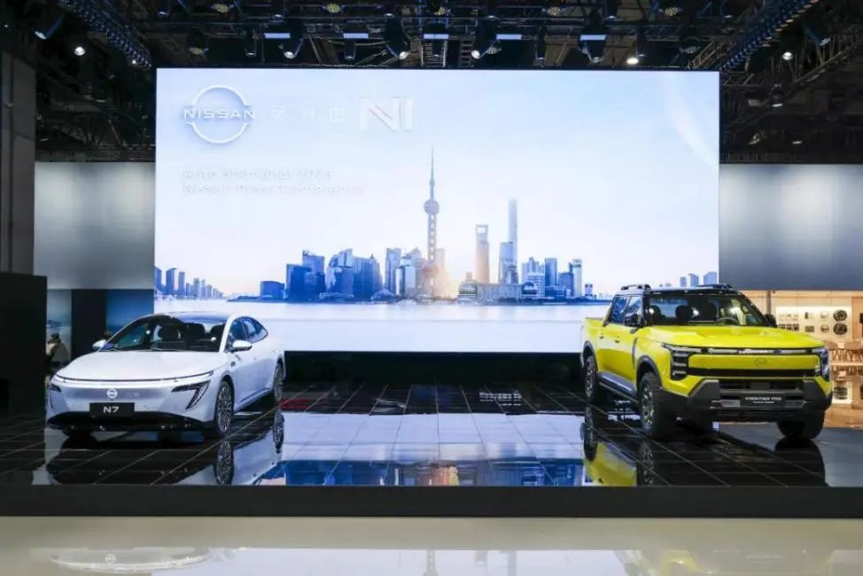 日产携其全新电驱化车型亮相2025上海国际车展 日产汽车