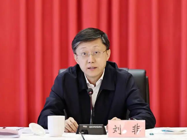 中共中央批准:刘非任浙江省委常委、杭州市委书记|刘非|浙江省|杭州市_新浪新闻